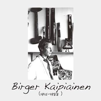 Amazon.co.jp: ARABIA アラビア Old Paratiisi（オールド